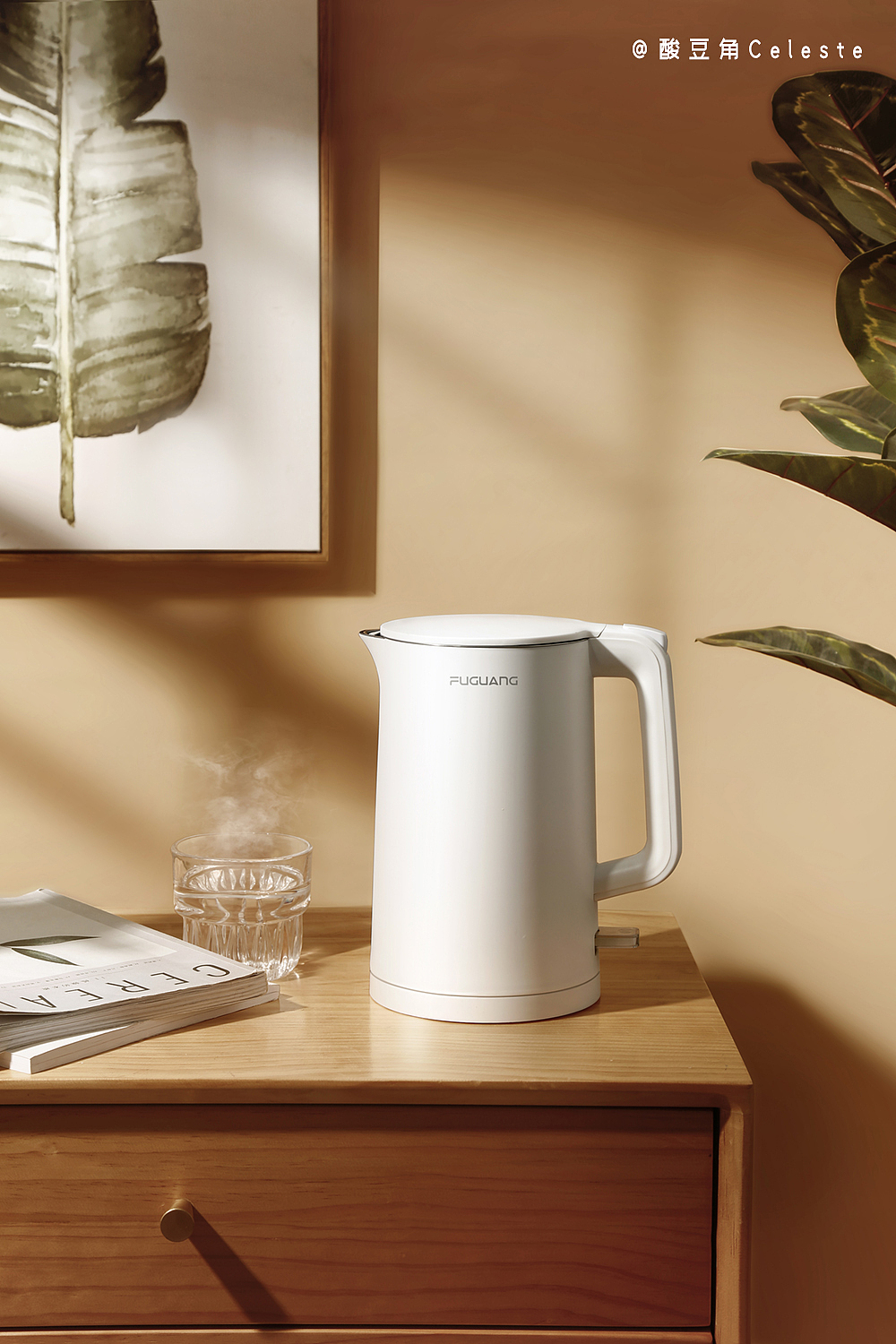 静物拍摄——电水壶