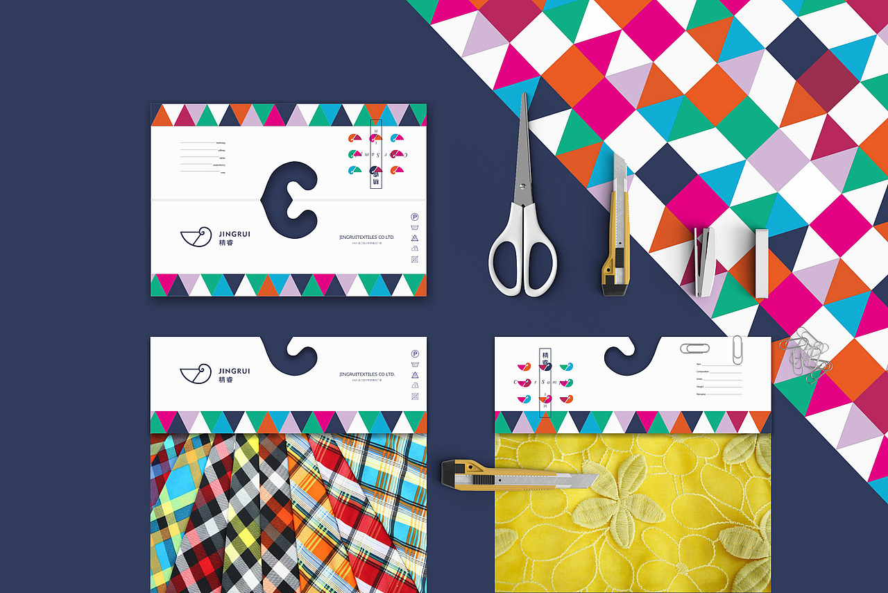 纺织LOGO 简约LOGO 作品集