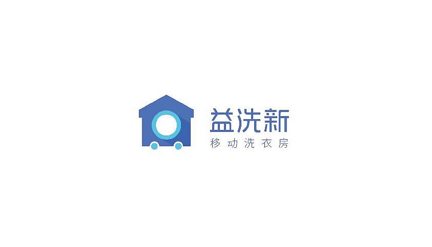 品牌设计logo初稿