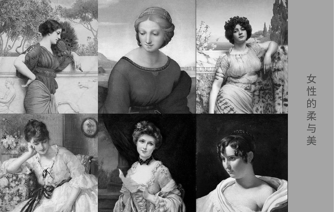 护肤品品牌设计