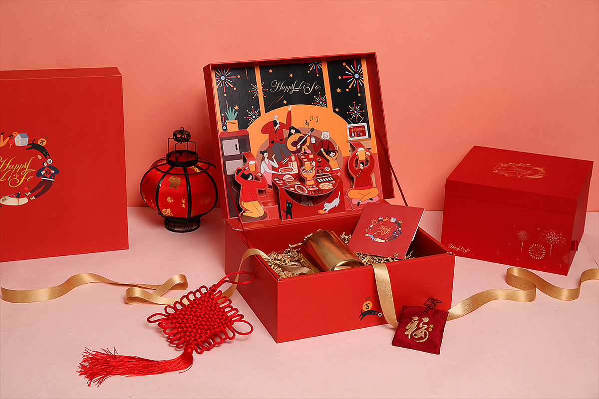 【方森园】新年年货礼盒包装设计——《幸福时刻》