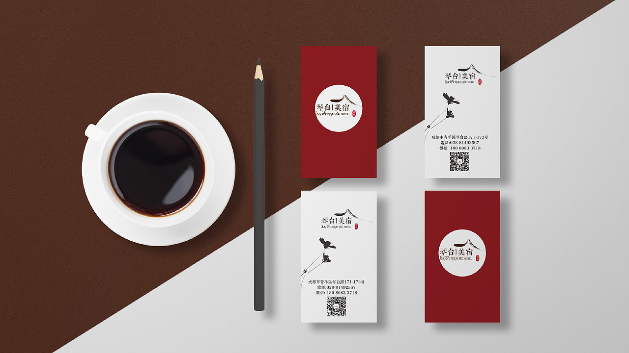 成都琴台美宿客栈|视觉设计