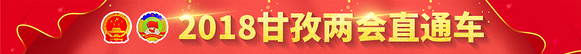 Banner们（图ZMTMwMDI4Nzk2） - 运营设计 - 站酷设计师亚瑟快跑原创素材 - 站酷ZCOOL