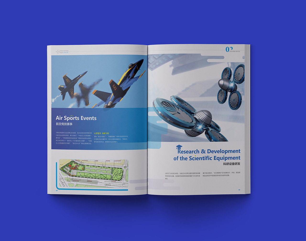 一般画册（图ZMTU4OTcyODg4） - IP形象 - 站酷设计师jrf3819365原创素材 - 站酷ZCOOL