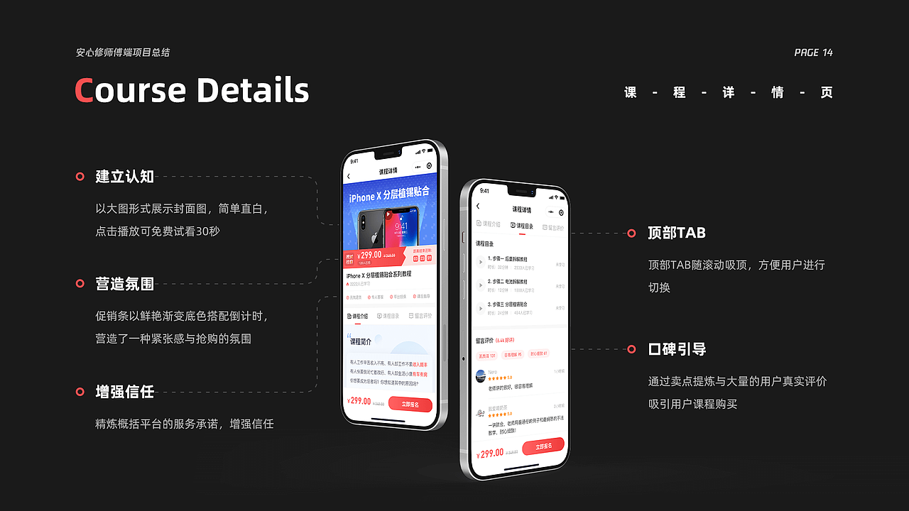 近期作品合集精选