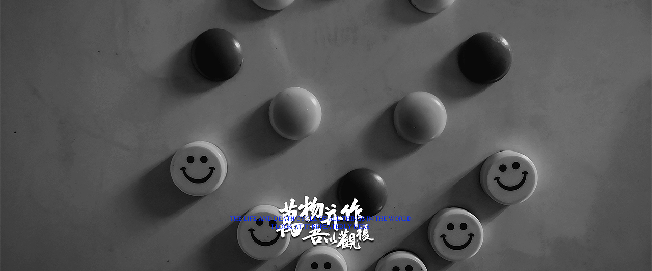 万物并作 | 回顾2019摄影作品（图ZMTk0MzU2MDE2） - 风光摄影 - 站酷设计师大仙DESIGN原创素材 - 站酷ZCOOL