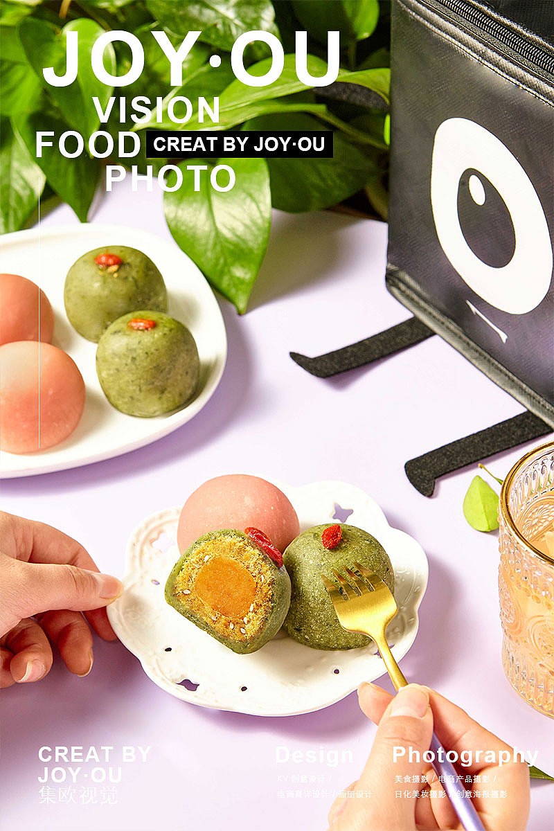 元祖 双拼大福福袋 x JOY·OU