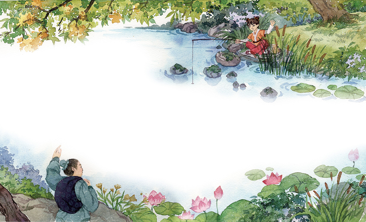 读古诗学作文水彩插画配图二