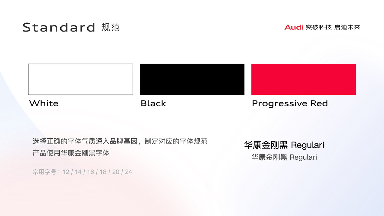 sass产品（图ZMjczMTM3MTI4） - 其他UI - 站酷设计师徐阿原创素材 - 站酷ZCOOL