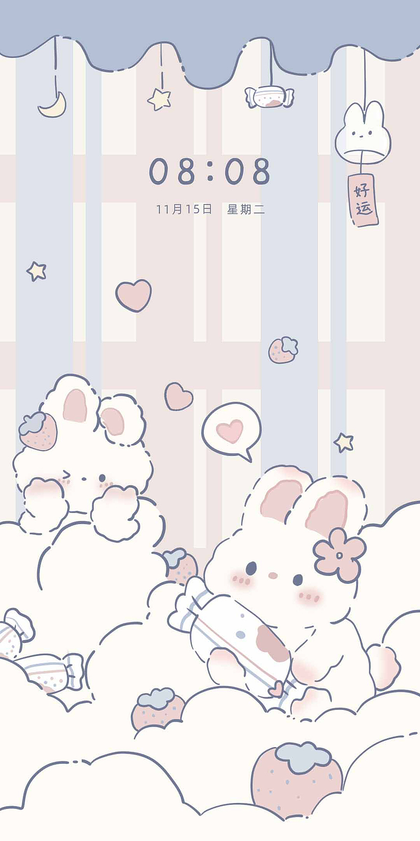 治愈系小主题封面绘画🎨