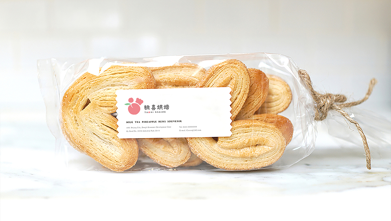 蛋糕甜品店logo设计