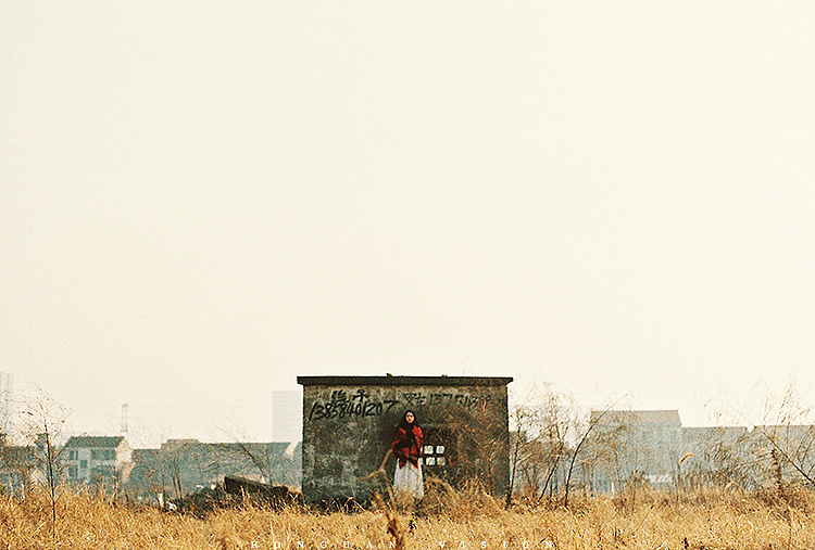 心阿，这座牢笼