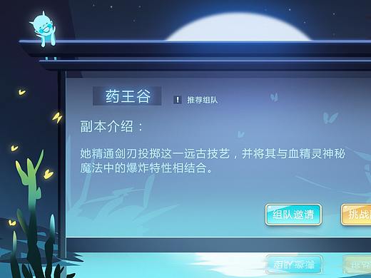 练习稿2