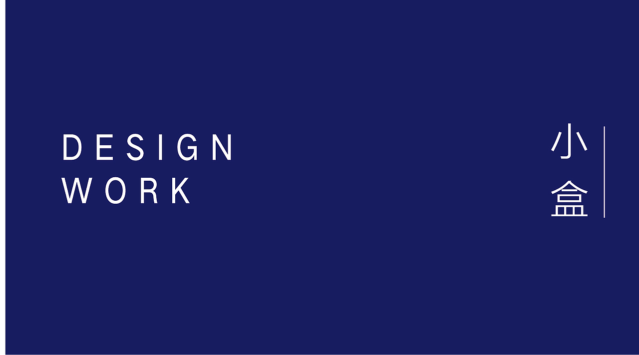 LOGO设计整理/XIAOHE