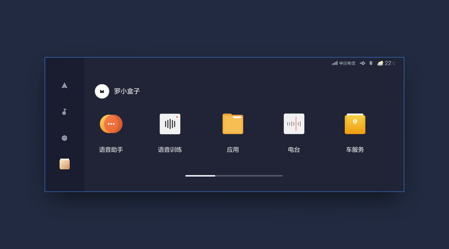 2019作品集练习合集（图ZMTkyNjIzODM2） - APP界面 - 站酷设计师罗小盒原创素材 - 站酷ZCOOL