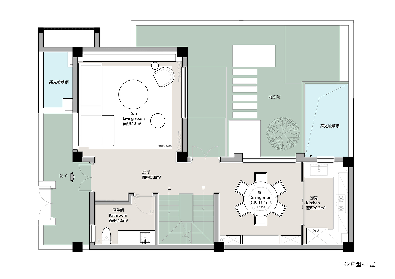 品鉴 | 建瓯伟润·铂樾府样板房 别墅149户型