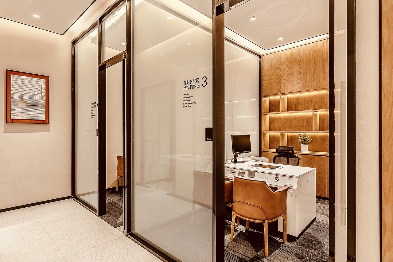 招商银行SI3.0plus