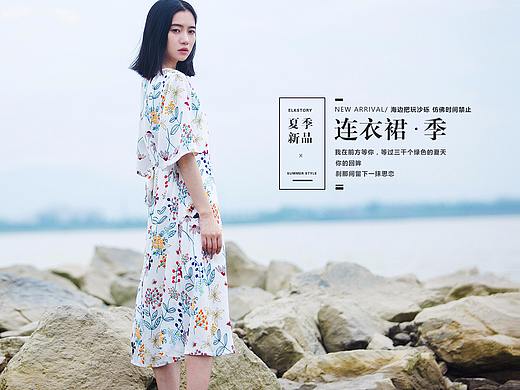海报合集