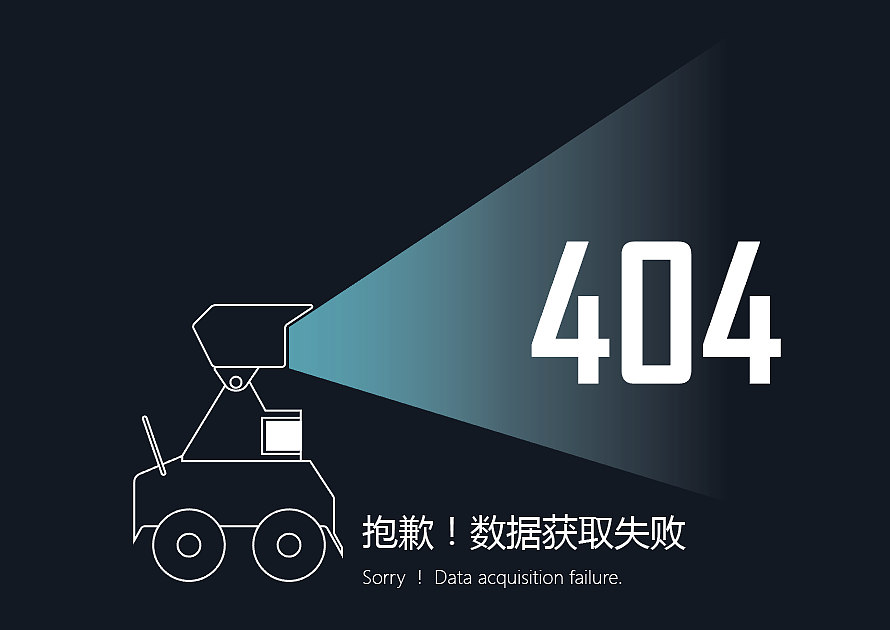 图标logo和icon设计