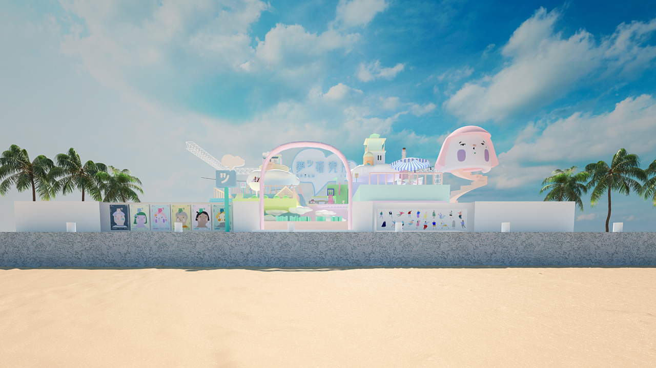 DREAM LAB | 品牌形象设计 | 插画设计 | 建筑设计（图ZMjQ1MzM1MTI0） - 品牌 - 站酷设计师kelinigo原创素材 - 站酷ZCOOL