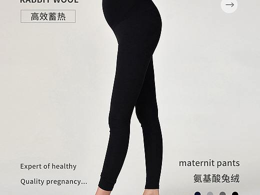打底裤母婴详情页女装