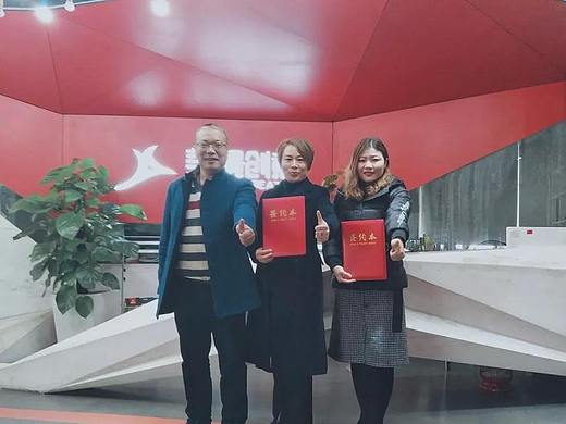 美景创意再传喜讯！携手漫天红文化共谋品牌合作