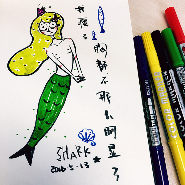 画满本子（图ZNDkxMTY3MDA=） - 创作习作 - 站酷设计师鲨鱼SHARK原创素材 - 站酷ZCOOL