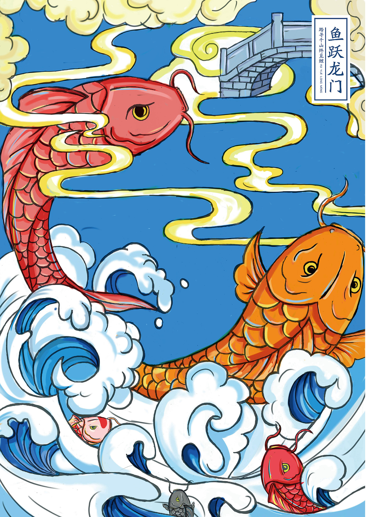 #青春答卷2018#（图ZMTE3NjcwMTIw） - 品牌 - 站酷设计师Simple不是简单原创素材 - 站酷ZCOOL