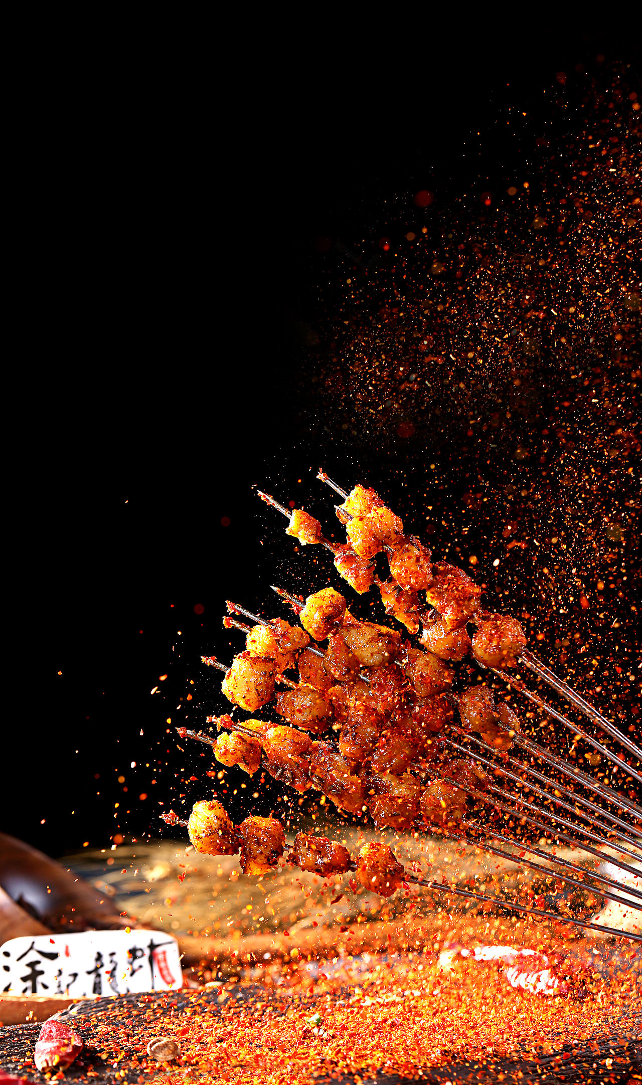 烧烤新鲜玩意儿面包,可颂,芝士球炒饭烧烤书湘别院出品菜为电商拍摄的