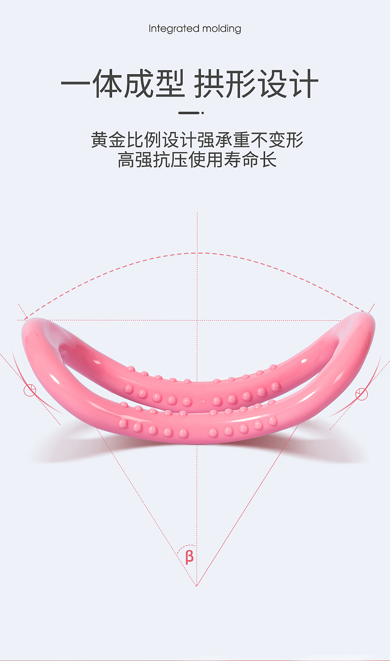 瑜伽系列详情（图ZMjMzNTM0MDky） - 电商 - 站酷设计师SVIPLIANG原创素材 - 站酷ZCOOL