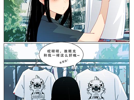 【暗恋那些事儿】