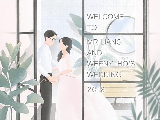 Wedding Gift Ⅰ. To Weeny 