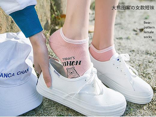 详情×3