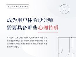 方法理论