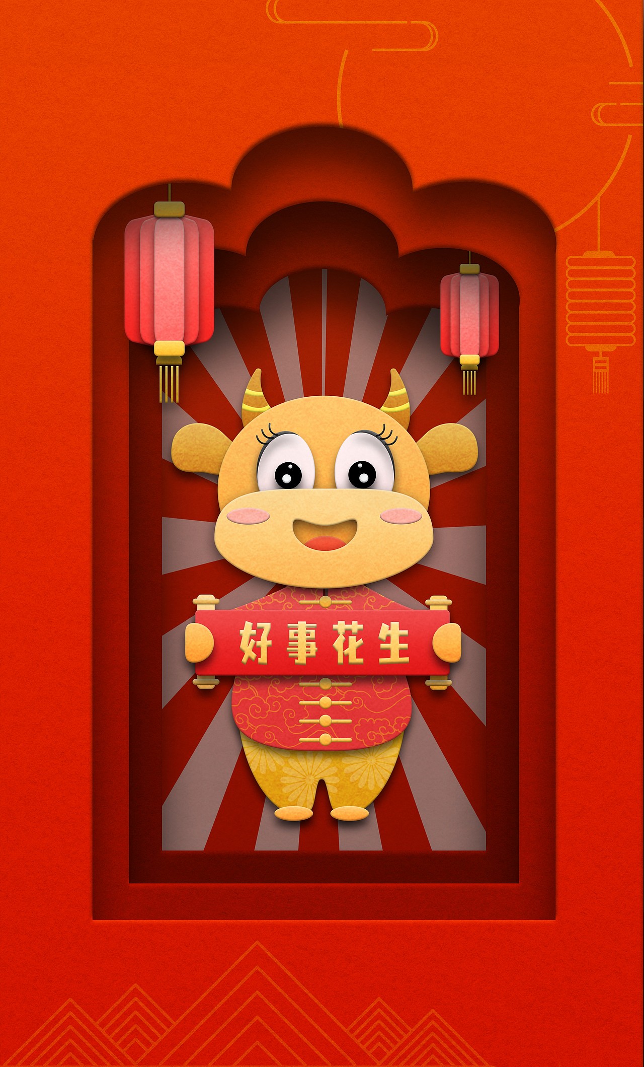 牛年红包（图ZMjQzNzYzMjQw） - 包装 - 站酷设计师多奇duoqidesign原创素材 - 站酷ZCOOL