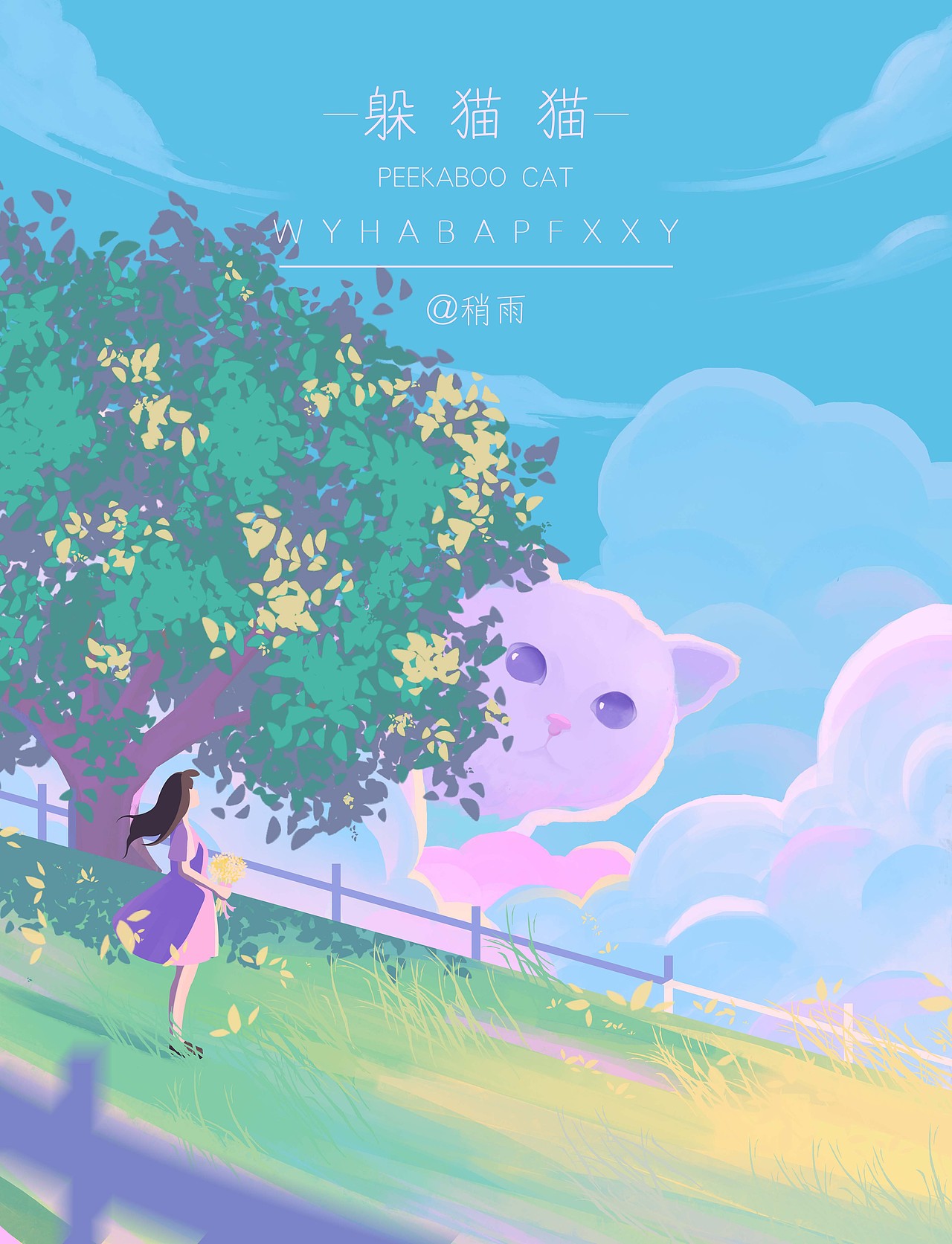 2021年中总结（图ZMjYwNDczMzUy） - 创作习作 - 站酷设计师DOOMMOOD原创素材 - 站酷ZCOOL