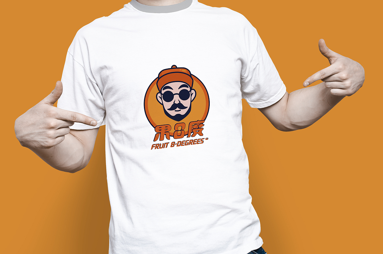 果8度零食坚果品牌IP全案设计（图ZMjYyMjk5ODI0） - IP形象 - 站酷设计师金品牌原创素材 - 站酷ZCOOL