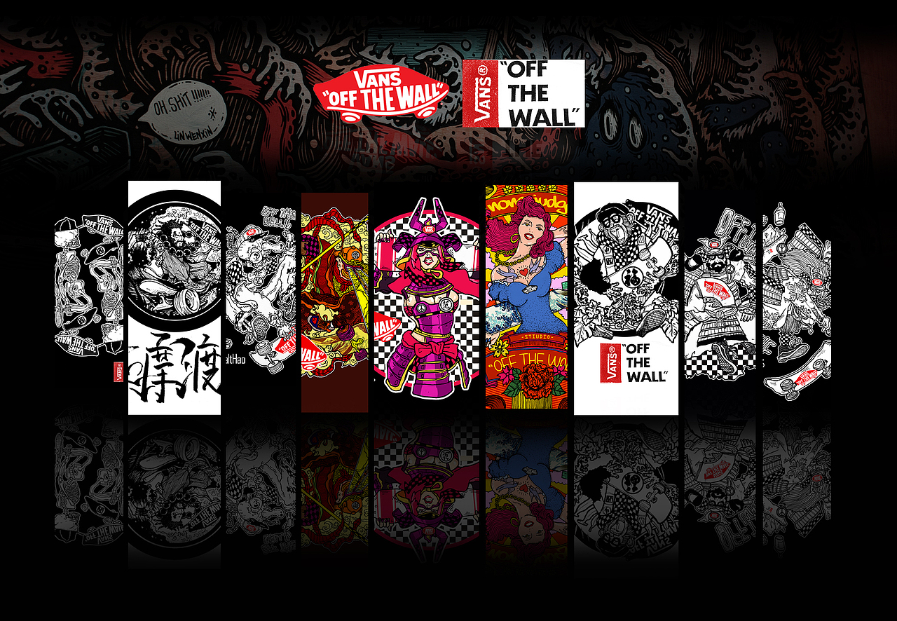 VANS#2016原创大合集#（图ZNDc1OTE2MzY=） - 商业插画 - 站酷设计师王山北原创素材 - 站酷ZCOOL