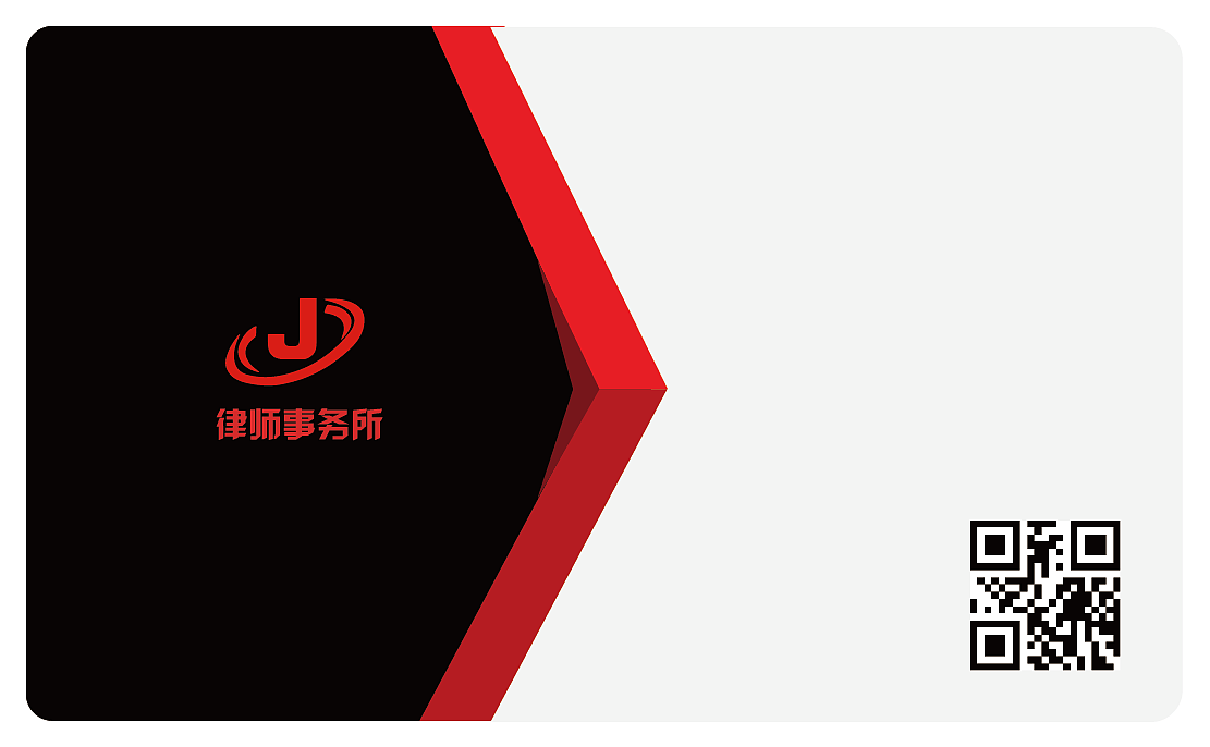 名片（图ZMTE1OTg2NjU2） - 其他平面 - 站酷设计师懒惰的菜原创素材 - 站酷ZCOOL