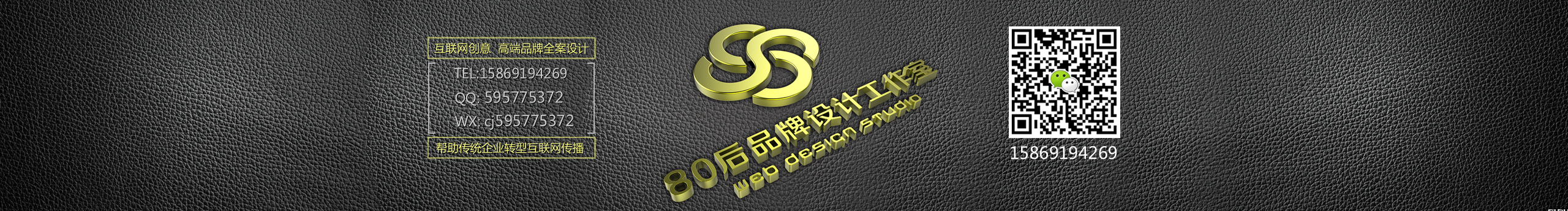 80后包裝設(shè)計(jì)的個(gè)人主頁(yè)（封面預(yù)覽） - 主頁(yè)封面設(shè)置 - 站酷設(shè)計(jì)師80后包裝設(shè)計(jì)原創(chuàng)素材 - 站酷ZCOOL