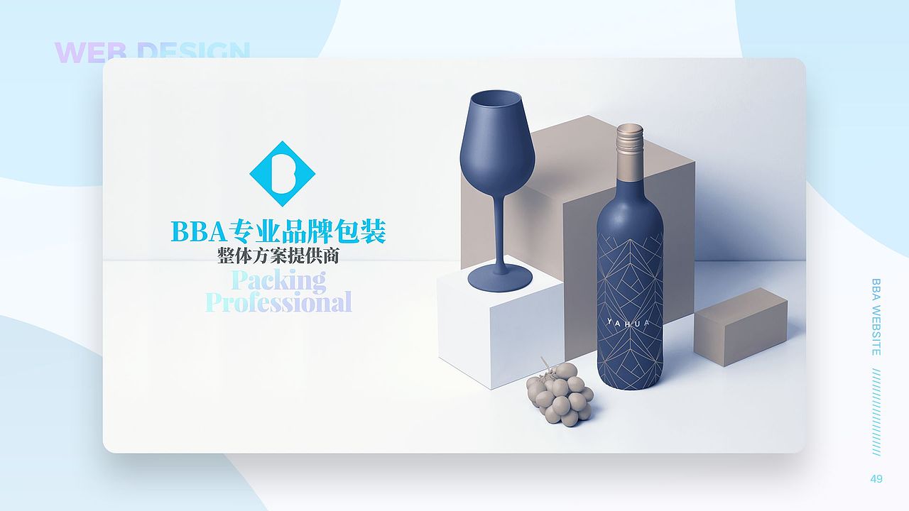 UI作品集01（图ZMTY4MzQ5NDI4） - 其他UI - 站酷设计师且默原创素材 - 站酷ZCOOL