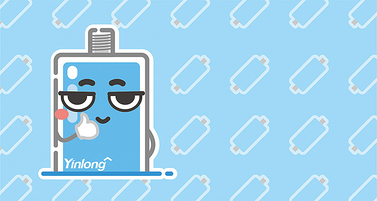 小锂电池表情包