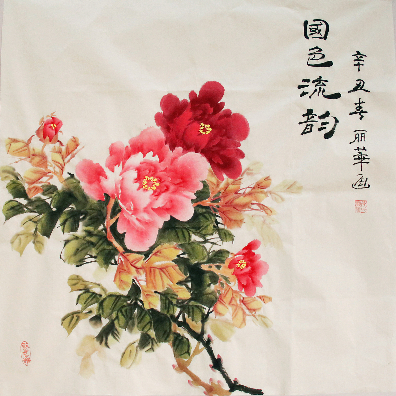 國(guó)畫(huà)牡丹（圖ZMjM4MTc0MzIw） - 繪畫(huà) - 站酷設(shè)計(jì)師洛書(shū)芳華原創(chuàng)素材 - 站酷ZCOOL