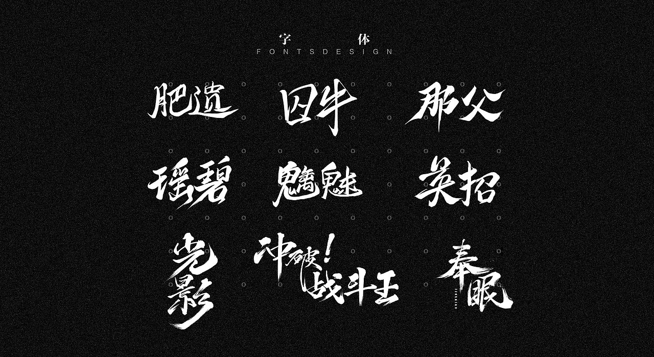 Q2季度自驱力-美感提升&知识储备