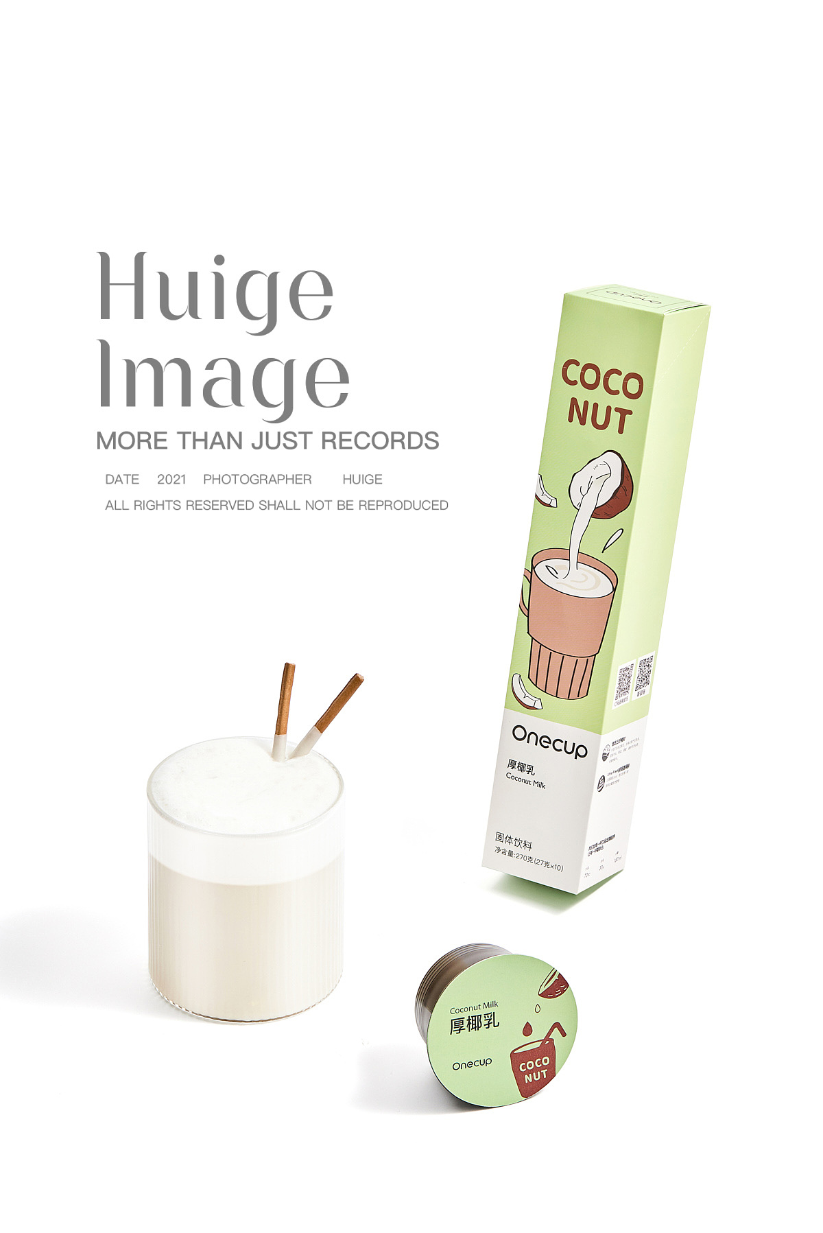 九阳ONECUP胶囊机饮品拍摄（图ZMjc1MDQwMjAw） - 产品摄影 - 站酷设计师灰格影像原创素材 - 站酷ZCOOL