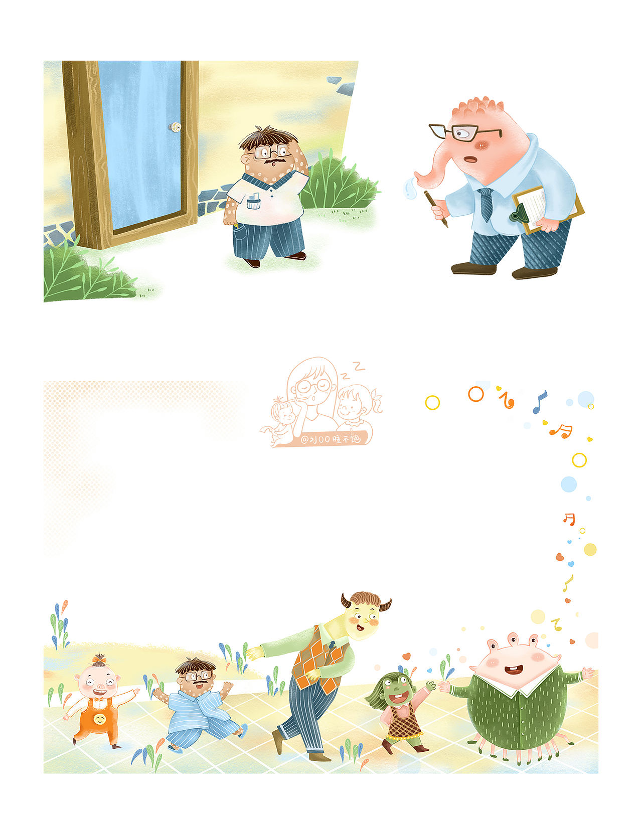2021年度杂志插图总结（图ZMjg0MjA3MTI0） - 儿童插画 - 站酷设计师刘00睡不饱原创素材 - 站酷ZCOOL