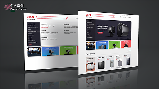 UI设计求职简历及作品集