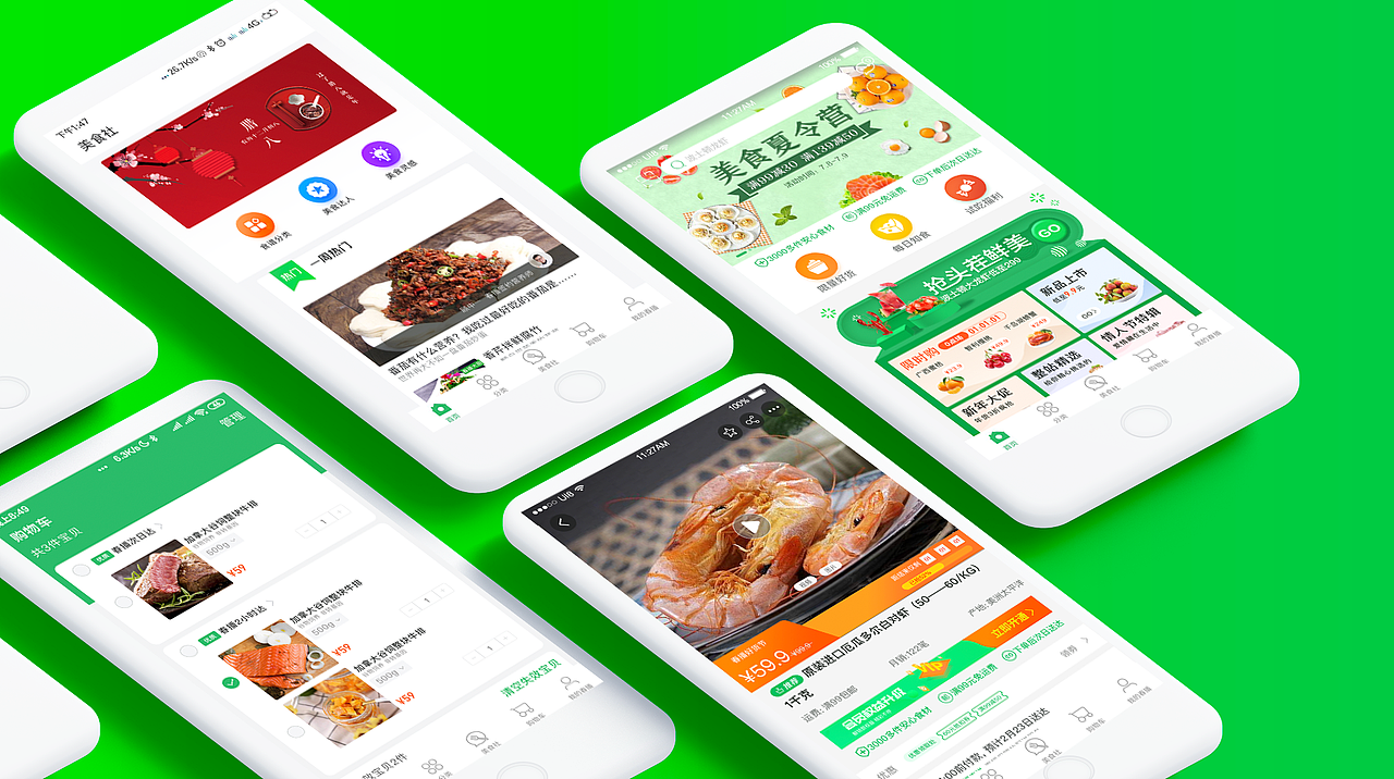 2019Cindy的个人作品集