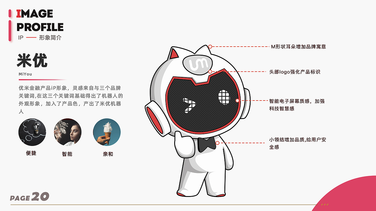 最近班次学员界面练习作品展示（上）（图ZMjU0NDI4MTMy） - APP界面 - 站酷设计师新像素UI教育原创素材 - 站酷ZCOOL