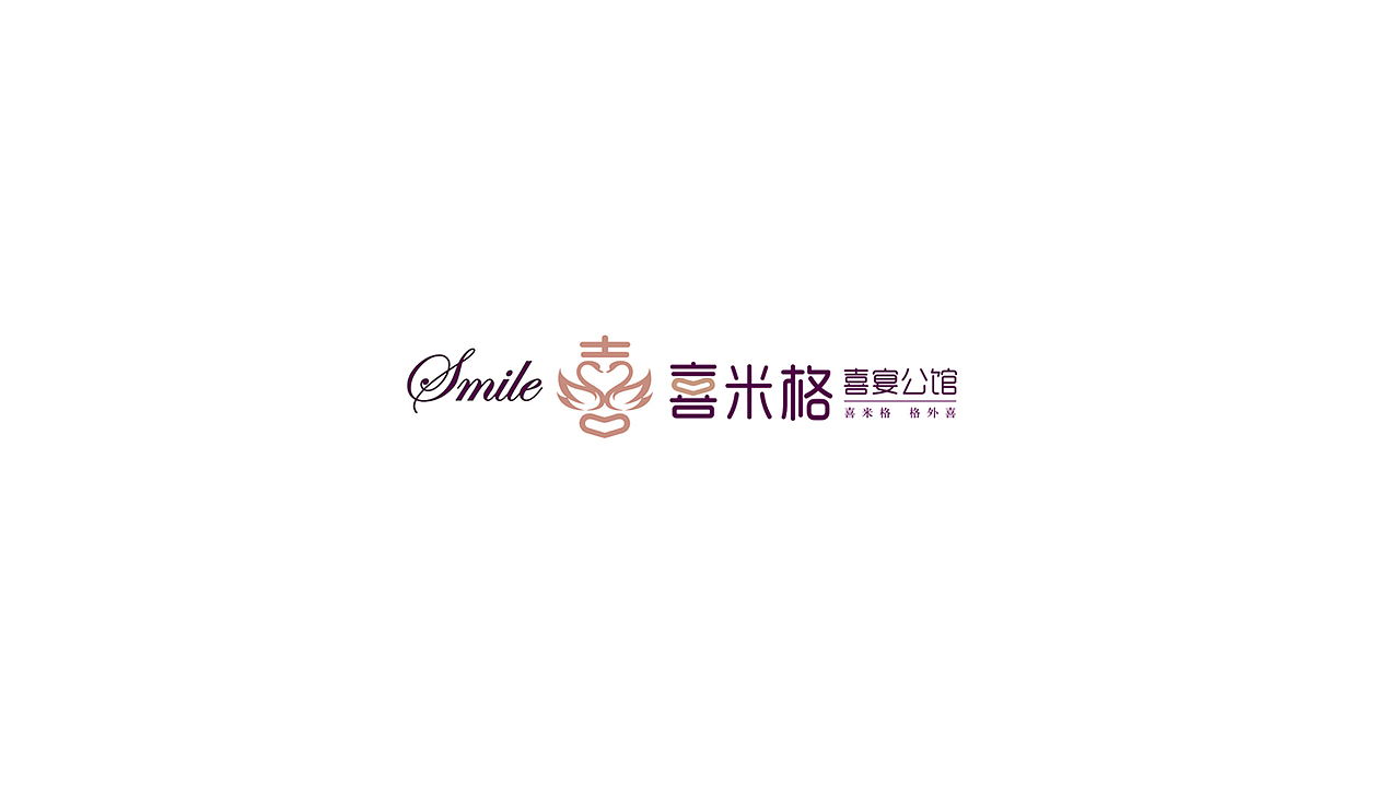 2018logo整理